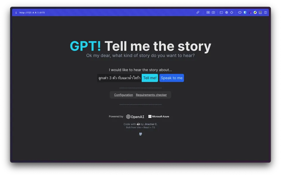 GPT Tell me the story Screenshot