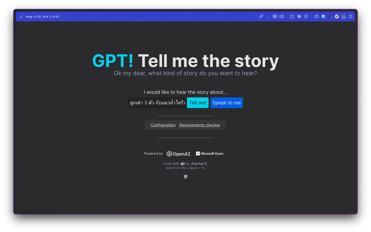 GPT Tell me the story Screenshot